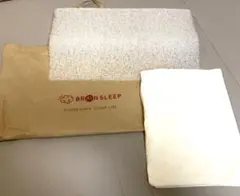 BRAIN SLEEP PILLOW NECK FIT／枕カバー・手提げ袋付き