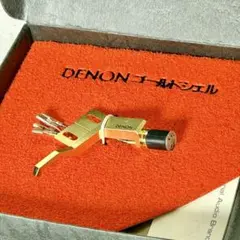 DENON「XC-245」DP-35,45専用ゴールドヘッドシェル audio-technica AT160ML デノン DENON XC-245 Gold Headshell ヘッド