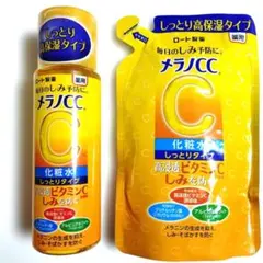 メラノCC 化粧水 170ml 1本＋詰替え170mlセットのサムネイル