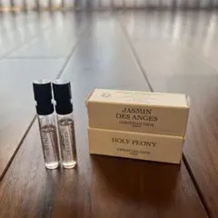 クリスチャンディオール香水サンプルセット ジャスミンデザンジュ ホーリーピオニー