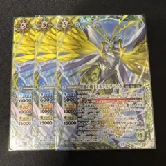 2026年最新】バトスピ 忍風の人気アイテム - メルカリ