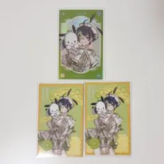 Dytica×サンリオキャラクターズ ランダムフォト風カード 伊波ライ