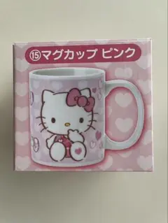 サンリオ　ハローキティ　マグカップ　ピンク　新品未使用