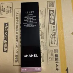 まるまる様専用