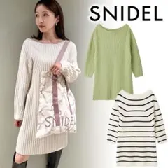 Item thumbnail for item 3ffe5e8b-df37-4065-b0ac-a573260437e2