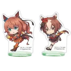 ウマ娘 シンデレラグレイ 全力疾走アクリルスタンド ヤエノムテキ マルゼンスキー