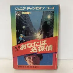 Item thumbnail for item 3227b3f5-be55-4c3a-9cd8-58146a32c83b