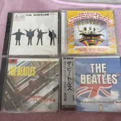 ビートルズ CD 15枚セット 昭和 レトロ 洋楽 まとめ売り - メルカリ