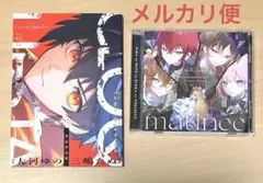 ChaosTCG カオス 未来ガジェット研究所 父性愛の渇望 牧瀬紅莉栖 SR