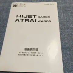 Item thumbnail for item 665d7f2e-9677-4fad-b0ec-4cca51abc819