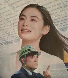 八木莉可子　サインボール　[美品] サインボール（8牧原）