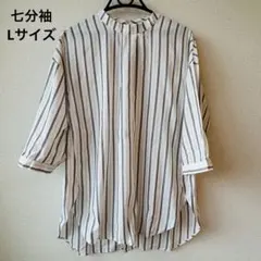 ストライプ柄 ブラウス 七分袖 Lサイズ　スタンドカラー　サイドスリット