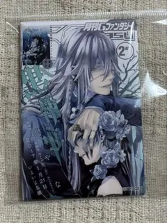 アンダーテイカー キャラクターグッズ