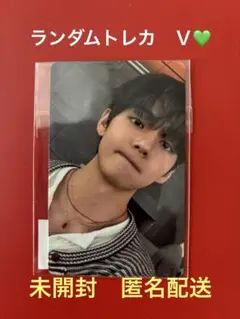 BTS アリラン WEVERSE ランダムトレカ　テテ　V
