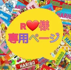 パラコード☆ハンドストラップ