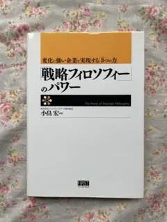 Item thumbnail for item 73f1b9ae-cd80-4121-96e5-593858d6c975