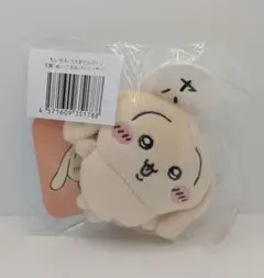 ちいかわ うさぎだらけくじ E賞 ぬいぐるみバッジ ヤハ