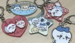 ちいかわ　アクリル　キーホルダー　ガチャガチャ まとめ売り