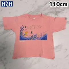 HELLY HANSEN ヘリーハンセン キッズ Tシャツ 110cm ピンク