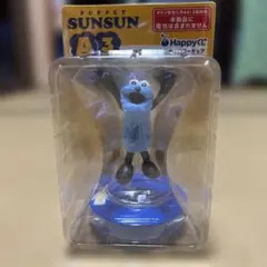 スンスン　ハッピーくじ A賞 おしゃべりフィギュア　スンスン　ISSHODA!