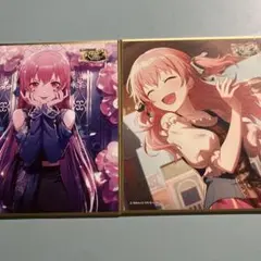 プロセカ桃井愛莉51a色紙コレクション2枚セット最低価格おまけ付き