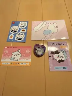 ちいかわ モモンガセット