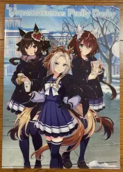 ウマ娘プリティーダービー クリアファイル セブンイレブン