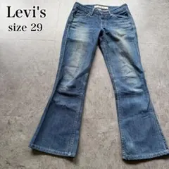 archive flare denim Y2K 00s ヒゲ フェードのサムネイル
