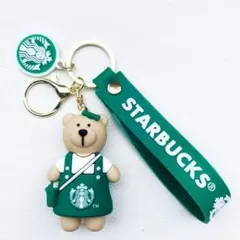 STARBUCKS クマ キーホルダーグリーン