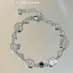 ちいかわ 限定品 ブレスレット シルバーカラー　 シルバー