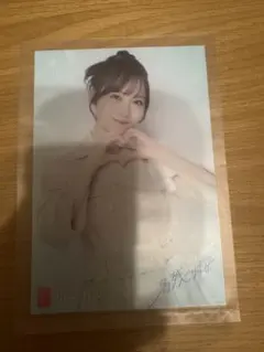 Item thumbnail for item a65ad99f-a26c-4886-9b50-91af8a0f6593