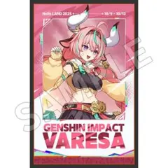 2025年最新】原神 韓国 ホヨランドの人気アイテム - メルカリ