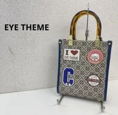 EYE THEME アイテーマ 2way ハンドバッグ