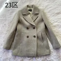ウール ピーコート