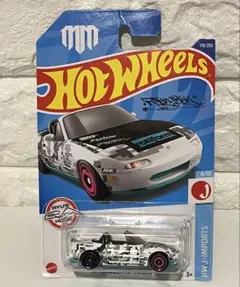 Item thumbnail for item 8b41fc4e-3fc3-4e2f-96d9-57e914269069