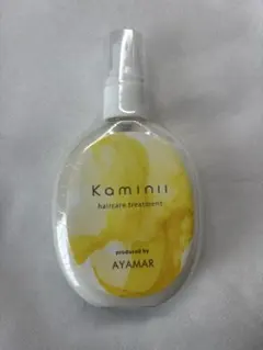 【新品・未開封】Kaminili ヘアケアトリートメント