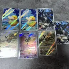 Item thumbnail for item e50285d8-200f-47cd-9beb-e7d130f5a56a