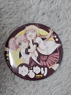 かっぴー様 リクエスト 4点 まとめ商品