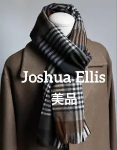 【美品】Joshua Ellis ジョシュアエリス マルチカラーチェックマフラー