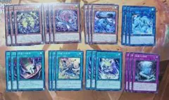 【匿名配送】遊戯王　絢嵐 新規 デッキパーツ　24枚