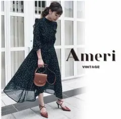 Ameri LEATHER RING POCHETTE