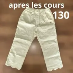 Haa❤︎様 リクエスト 2点 まとめ商品