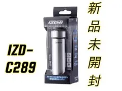 ゆ*き様 マクセルイズミ IZUMI 回転刃メンズシェーバー IZDC289 シのサムネイル