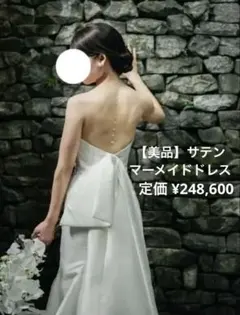 Item thumbnail for item 438e5b80-1c1f-4dd1-9568-e90a4197682e