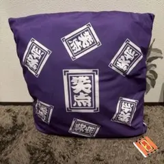 笑点 座布団 クッション XL プレミアム