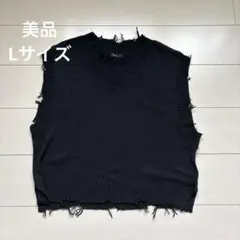 黒 Vネック ニットベスト フリンジ仕上げ