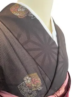 Item thumbnail for item 2f4eb350-91f8-4549-8d19-d3bef13a7aec