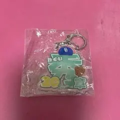 2026年最新】涌井秀章 アクリルの人気アイテム - メルカリ