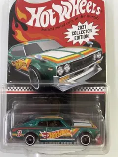 2026年最新】ホットウィール ローレルの人気アイテム - メルカリ