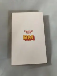 ナムジュン RM BTS Butter